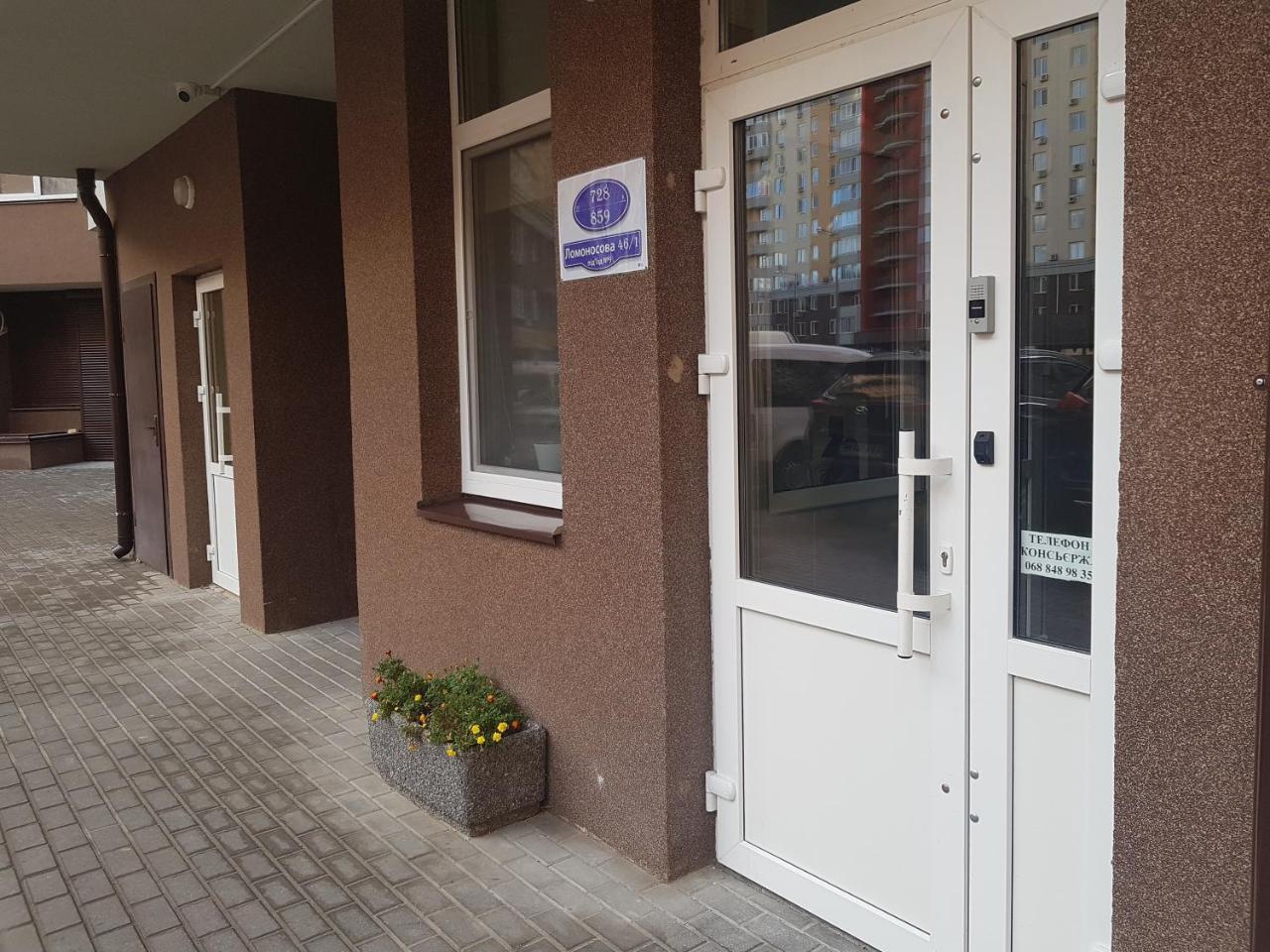Business Class Apartment At Lomonosova Kiev Eksteriør billede